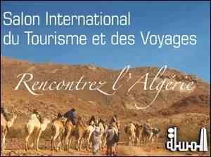 الجزائر تختتم معرض السياحة السفر الدولى
