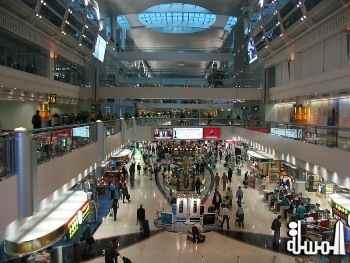 مطار دبي يستوعب 90 مليون مسافر بحلول 2018