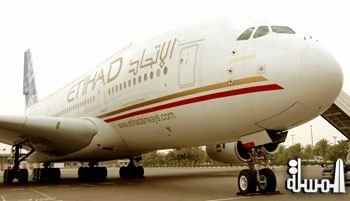 طيران الاتحاد وإيرباص يطلقان أول رحلة تعتمد على الاقتراب بنظام 