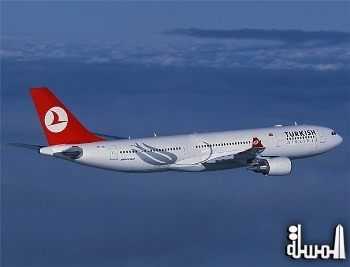 الخطوط التركية تلغى 124 رحلة طيران بسبب اضراب العمال