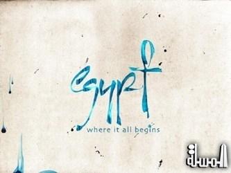 سياحة مصر تطلق قافلة تنشيطية الى الاردن الشهر المقبل