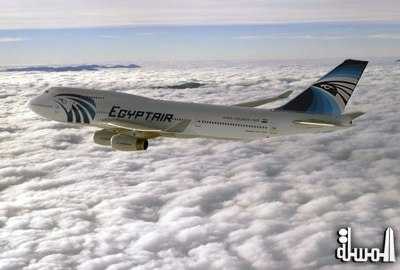 مصر للطيران تستأنف رحلاتها الجوية إلى طرابلس