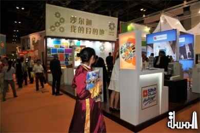 سياحة الشارقة تشارك بمعرض بكين للسياحة والسفر 2012