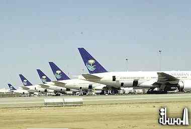 زيادة الرحلات داخل السعودية مرتبطة بتوسعة المطارات