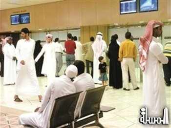 أوروبا تتصدر رغبات السياح السعوديين في صيف 2012