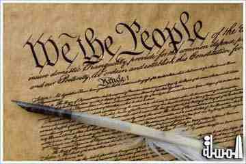 بيع نسخة أصلية من الدستور الأمريكى فى مزاد بواشنطن بـ10مليون دولار