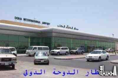 مطار الدوحة يلغي عقدا مع 