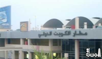 الشايجي : تنفيذ مشروعات ملاحية حيوية فى مطار الكويت الدولى