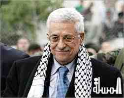 الرئيس عباس يتفقد القرية السياحية فى منتجع برك سليمان