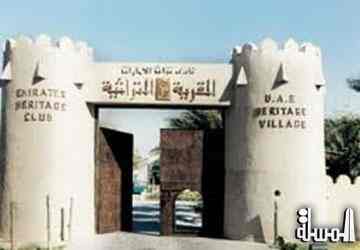 ثقافة قطر تحيى ليلة النافلة بالقرية التراثية