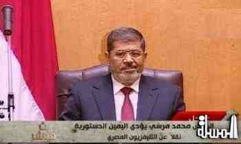 مرسي يؤدي اليمين الدستورية ويؤكد احترامه للقانون