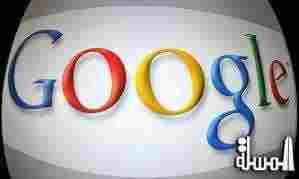جوجل تغلق 5 من منتجاتها الرقمية عبر الإنترنت