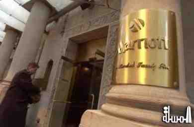 التايمز: قطر تتقدّم بعرض لشراء سلسلة فنادق ماريوت في انجلترا