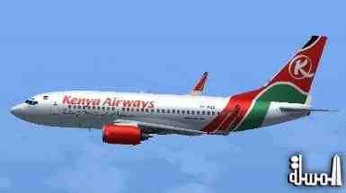 الخطوط الجوية الكينية تضيف رحلة مباشرة إلى دبي 3 مرات أسبوعياً