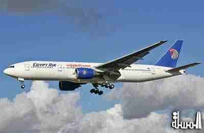 مصر للطيران تسير رحلتين إضافيتين لنقل معتمرين ليس لديهم حجوزات طيران