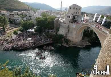 مهرجان للغطس التقليدى يقام في موستار البوسنية منذ عام 1566