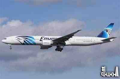 مصر للطيران تُسير 46 رحلة إلي جدة و المدينة المنورة