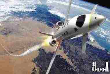 انطلاق السياحة الفضائية بحلول عام 2013