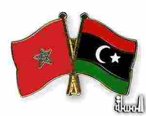 اتفاق مغربي ليبي لإلغاء التأشيرات
