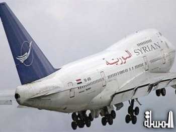 سويسرا تمنع الطيران السوري من الهبوط في مطاراتها