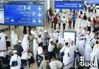 مصرللطيران تُكثف رحلاتها اليوم وغداً لعودة المعتمرين
