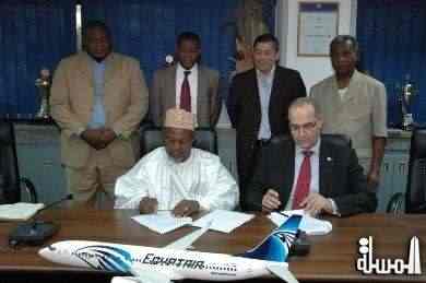 مصرللطيران توقع عقد لنقل حجاج غينيا إلى الأراضي المقدسة