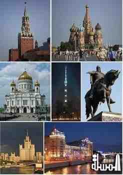 فنادق موسكو .. الأغلى في العالم　