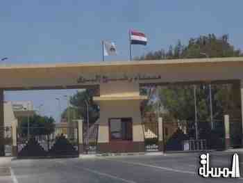 مصر تفتح معبر رفح غدا الأربعاء من الجانبين