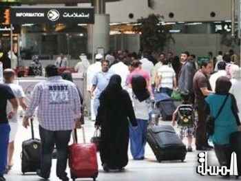 98 ألف كويتي سافروا خلال إجازة العيد