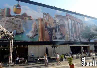 بيروت تعرض أكبر جدارية عالمية ثلاثية الابعاد تبلغ مساحتها 619 مترا مربعا