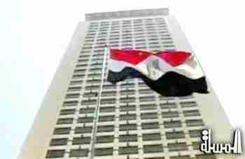 مصر تستقبل أول سفير ليبى بعد ثورة 25 يناير