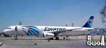 ضبط صبى بمطار القاهرة بدون جواز سفر قبل صعوده لطائرة نيويورك
