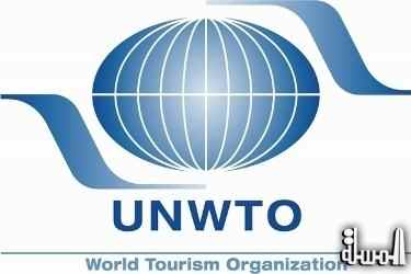 منظمة ال WTO تحتفل باليوم العالمى للسياحة  تحت شعار 