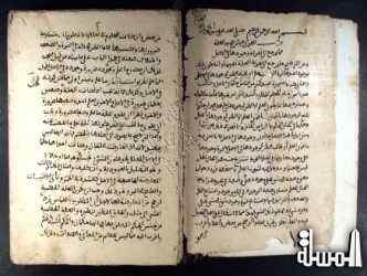 اكتشاف مخطوط نادر للباقلاني بمكتبة الأزهر يعود الى 10 قرون