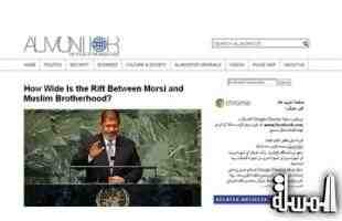 موقع أمريكي : مرسي بدأ الإنشقاق عن 