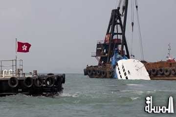 36 قتيلا ومائة جريح في اصطدام سفينتين بهونج كونج