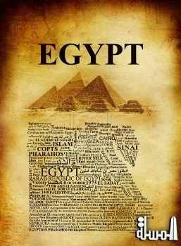 سياحة مصر تدعم معرض Egyptian Album فى كييف باوكرانيا