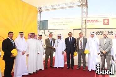 مطار الملك فهد بالدمام يحتفل بوضع حجر الاساس لشركة 