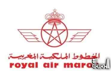 المغرب يعرض بيع 44 % من حصة الملكية الى شركة طيران خليجية