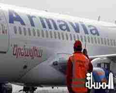 الخطوط الجوية الأرمينية “أرمافيا” تعلن إفلاسها