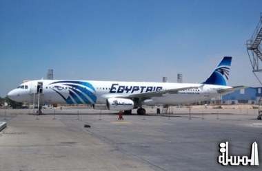 مصر للطيران تنقل 4771 حاج على متن 19 رحلة جوية غدا الى السعودية