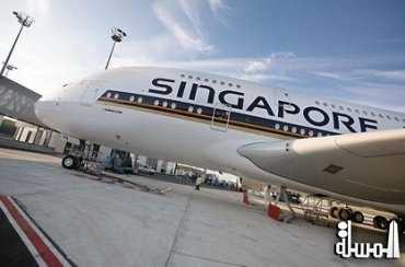 طيران سنغافورة يعتزم شراء 30 طائرة ايرباص