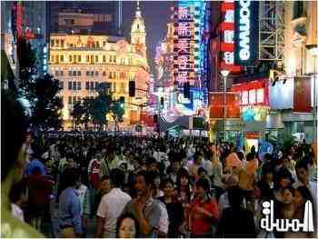 سياح المناطق الداخلية الصينية يشكلون أكثر من 70% من الإجمالي في هونج كونج خلال ال 9 أشهر الاولى من العام