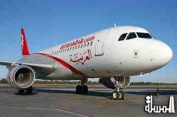 العربية للطيران تعلن عن تسيير رحلاتها إلى مدينة روستوف الروسية