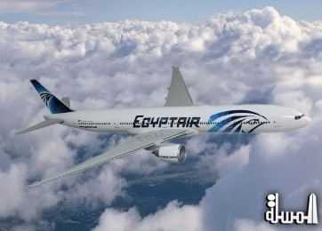 مصرللطيران تسير 24 رحلة طيران غداً الى السعودية لعودة 6350 حاجاً