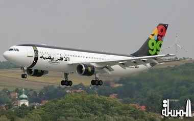 الخطوط الافريقية تطلق غداً أولى رحلاتها الجوية من بنغازى الى الخرطوم