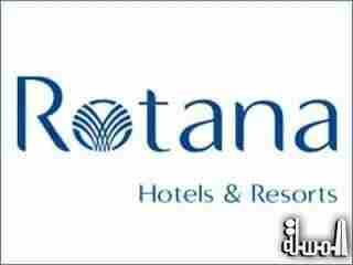 «روتانا» توقع عقد إدارة أول فنادقها في موريتانيا