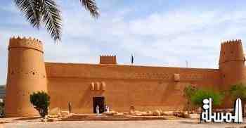 متحف قصر المصمك يتصدر معالم الرياض السياحية