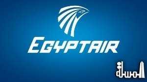 مشاركة فعالة لمصر للطيران في إجتماع الجمعية العامة لل AFRAA  بجوهانسبرج