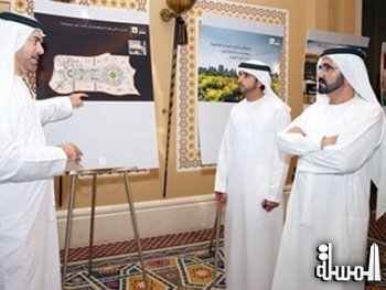 دبي تطلق مدينة اقتصادية وسياحية باسم محمد بن راشد